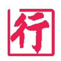 青岛天行电缆有限公司