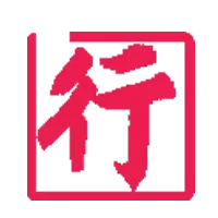 青岛天行电缆有限公司